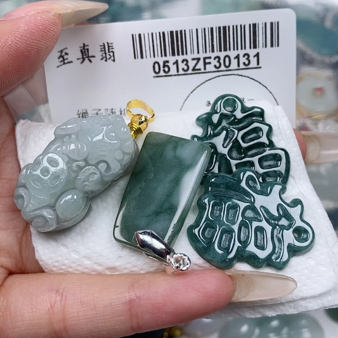 翡翠未镶嵌吊坠(不含链)