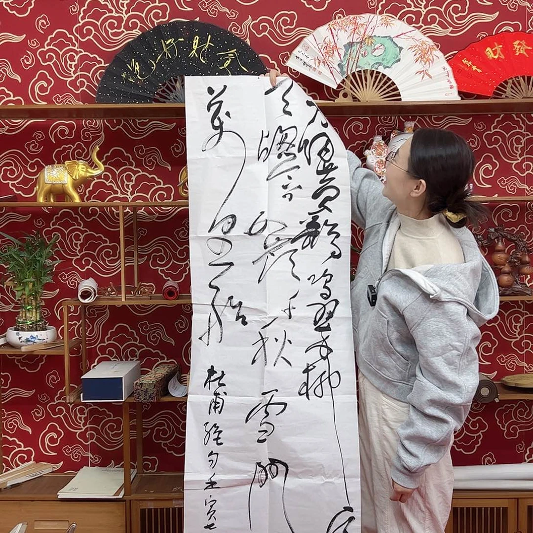 书法书法10寸 手写手绘 头青竹子 默认粘好