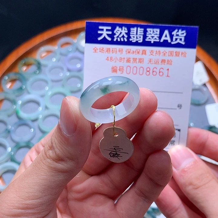 翡翠戒指未镶嵌翡翠