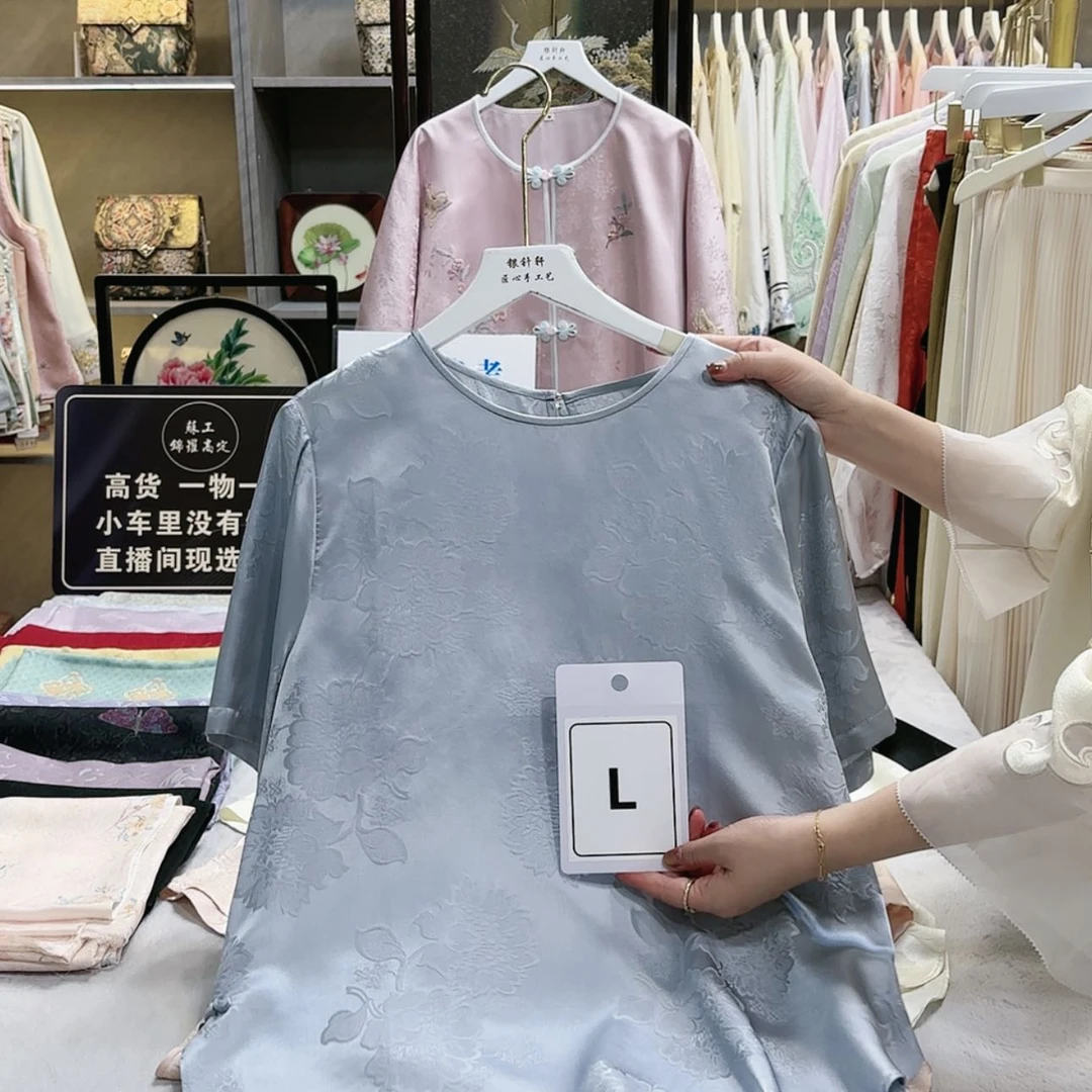 【闪购商品】织绣家**女非遗传承人的传承人和传承