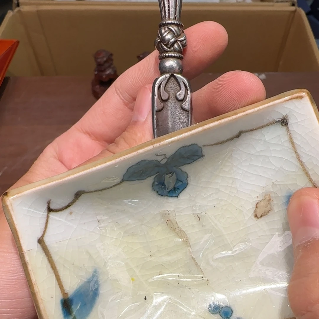 紫砂陶瓷孤品单件车里拍车里拍