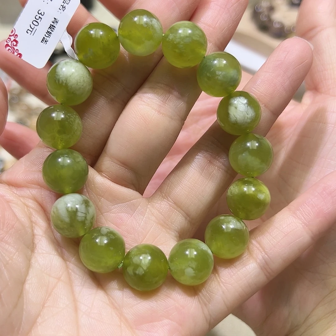 岫玉未镶嵌手链多样性发一