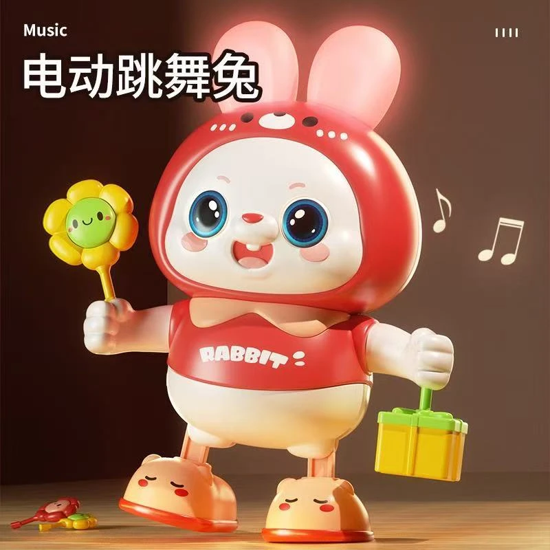 婴儿玩具电动跳舞宝宝兔子婴儿抬头训练0-6个月唱歌互动学爬引导