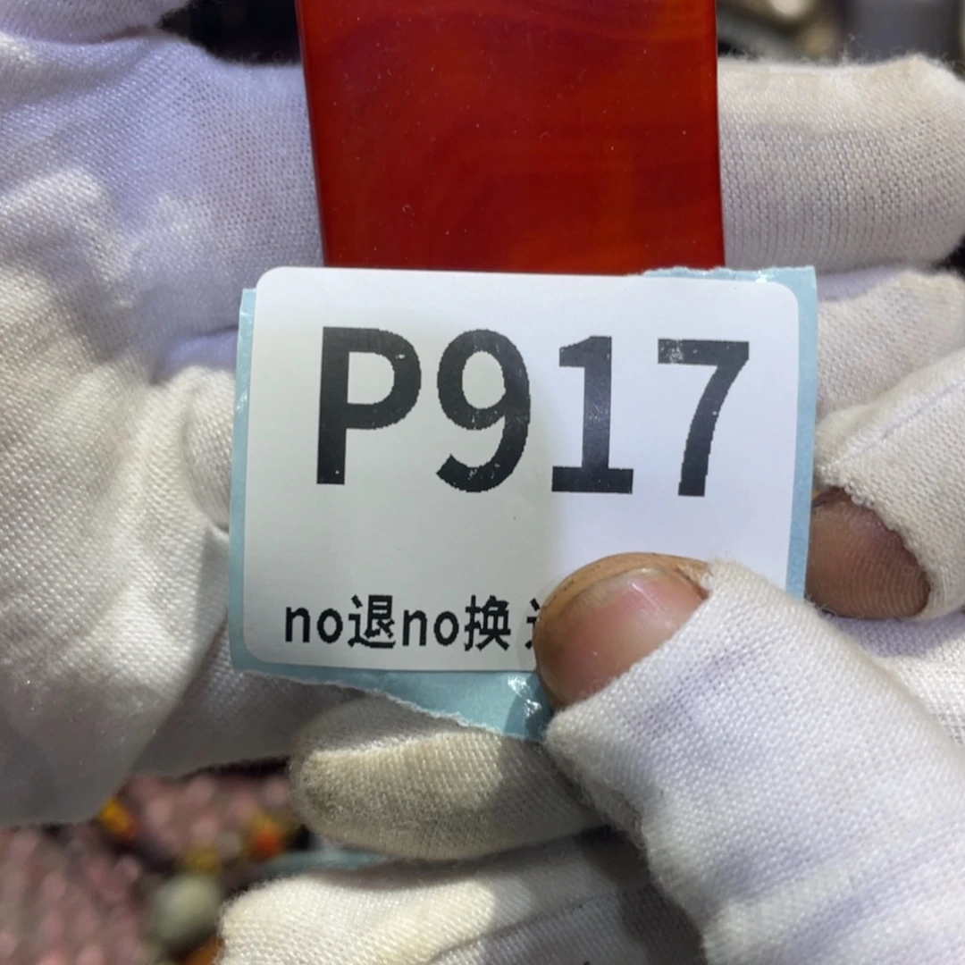 耳***奏瓷片火爆热卖热卖热卖