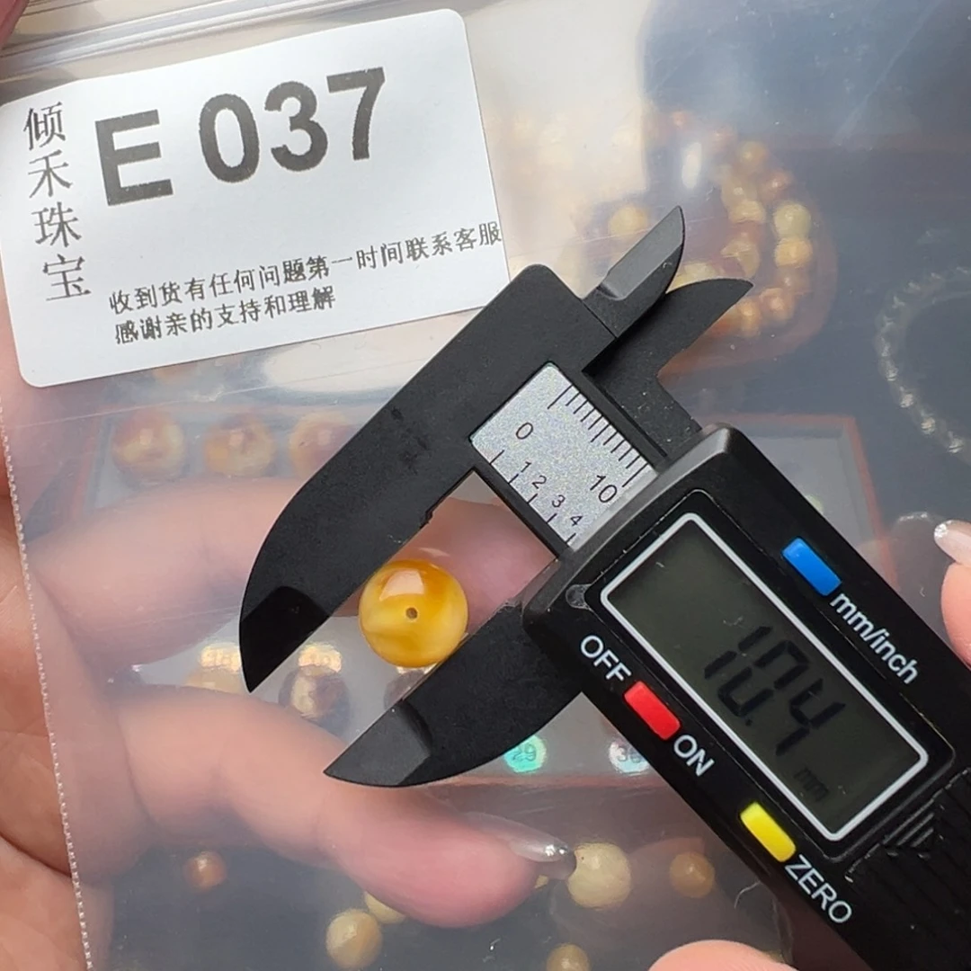 琥珀裸石未镶嵌琥珀裸石未镶嵌10