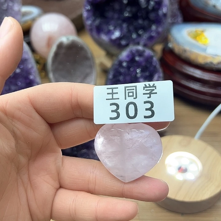 水晶天然水晶未镶嵌未镶嵌303