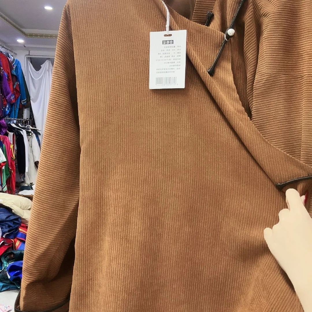 闪电购驼色中长款125斤