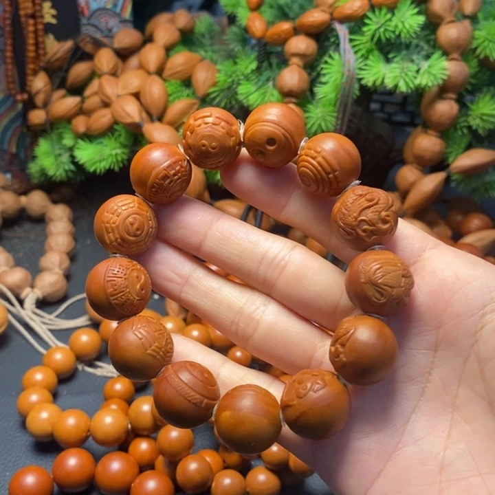 手串橄榄核1.8四象八卦