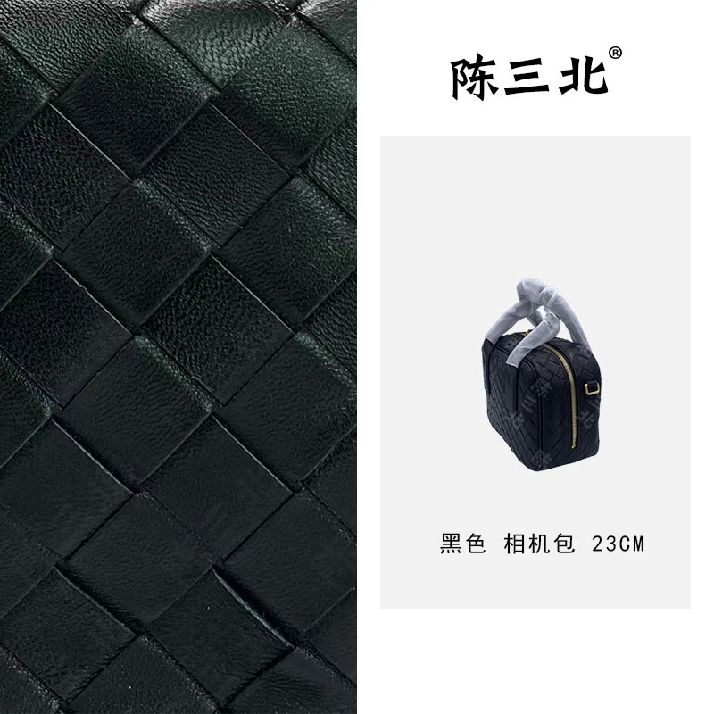 陈三北AY195【编织相机】黑色-手提-新款高级感斜挎百搭女包