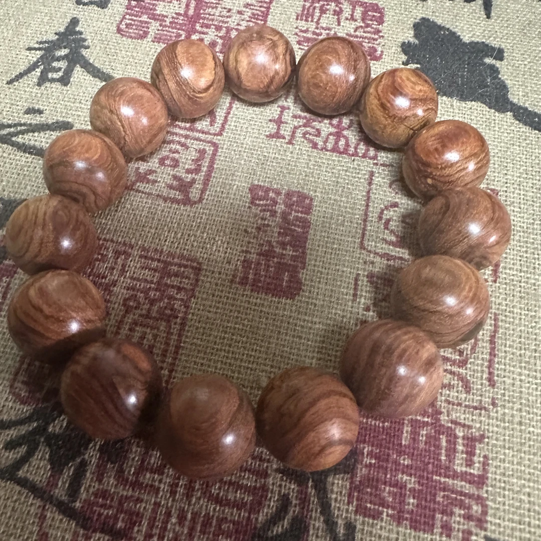 海南木头黄花梨鬼脸手串1.5