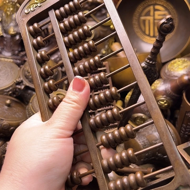 铜等233666788988765577