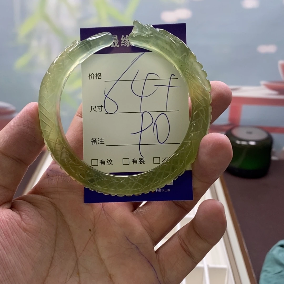 未镶嵌蛇纹石玉手镯