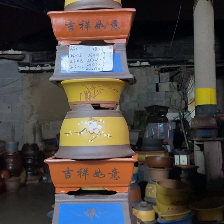 红陶紫砂器？紫砂器