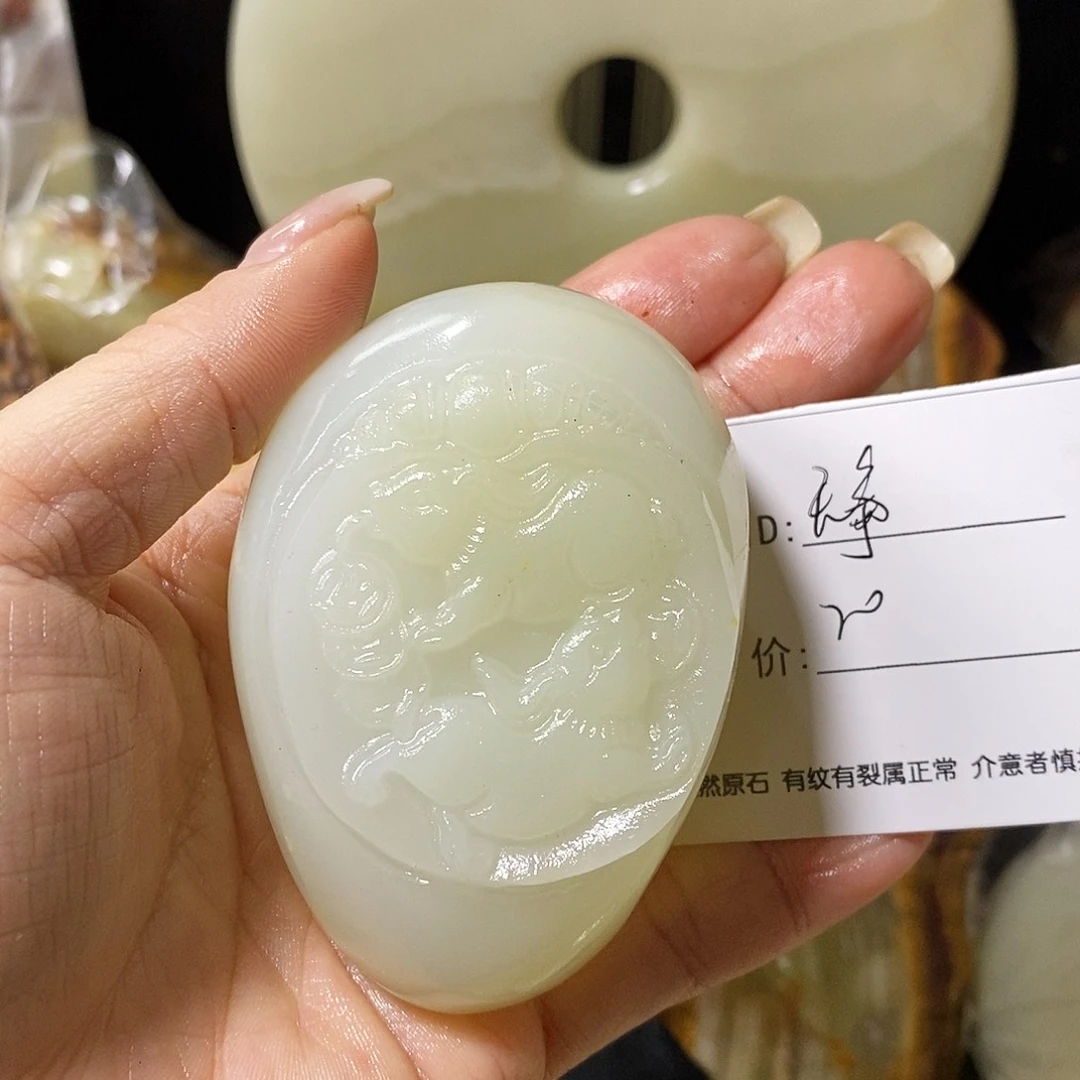 石材无*古青石手把件