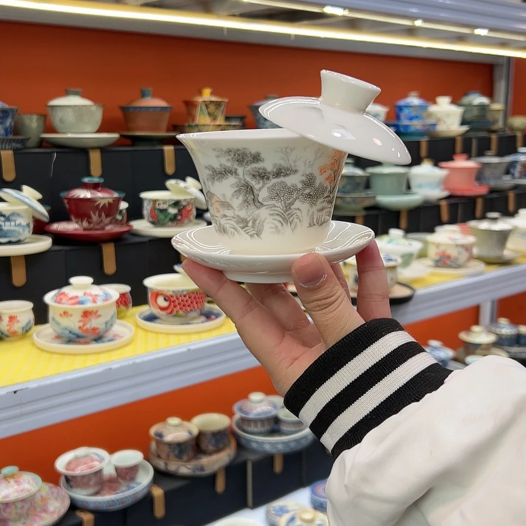 健健康康平平安安