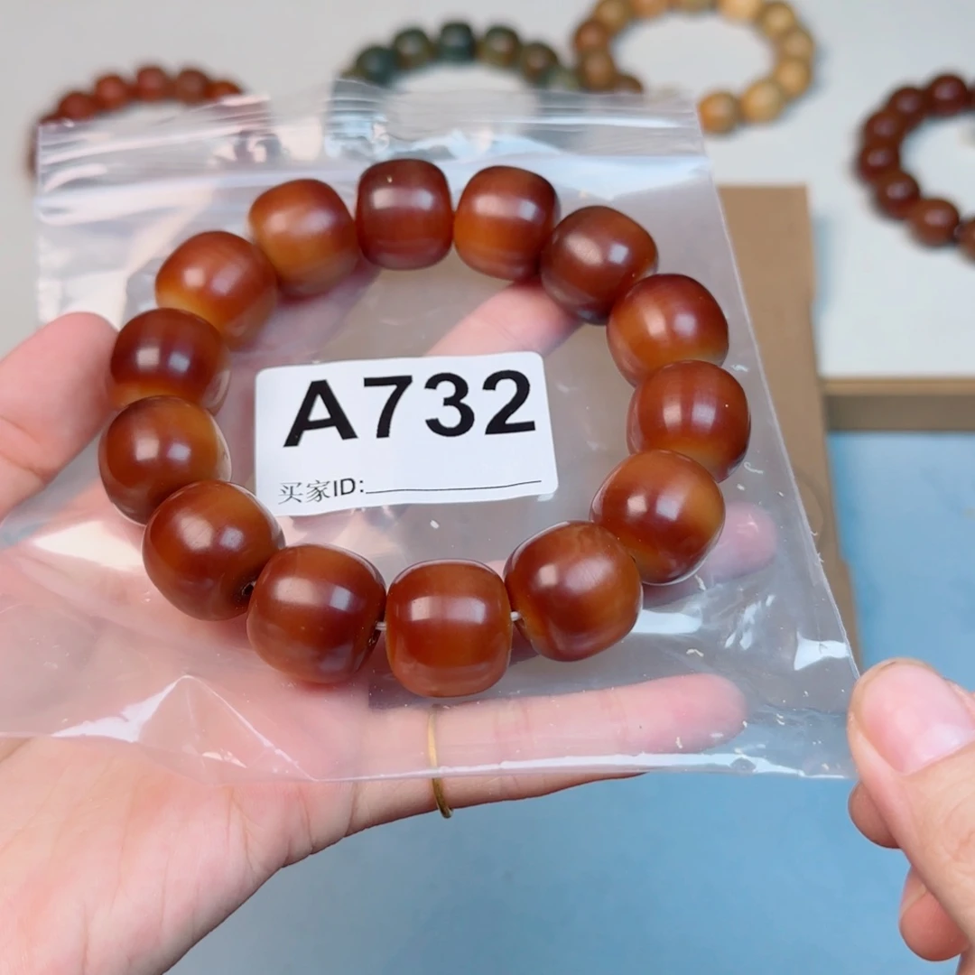 白玉菩提吊坠菩提2.0