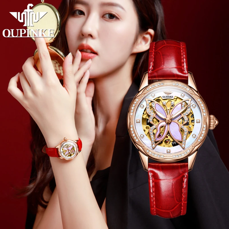 Oupinke/欧品客轻奢时尚女士手表机械表全自动女款真皮防水高档表