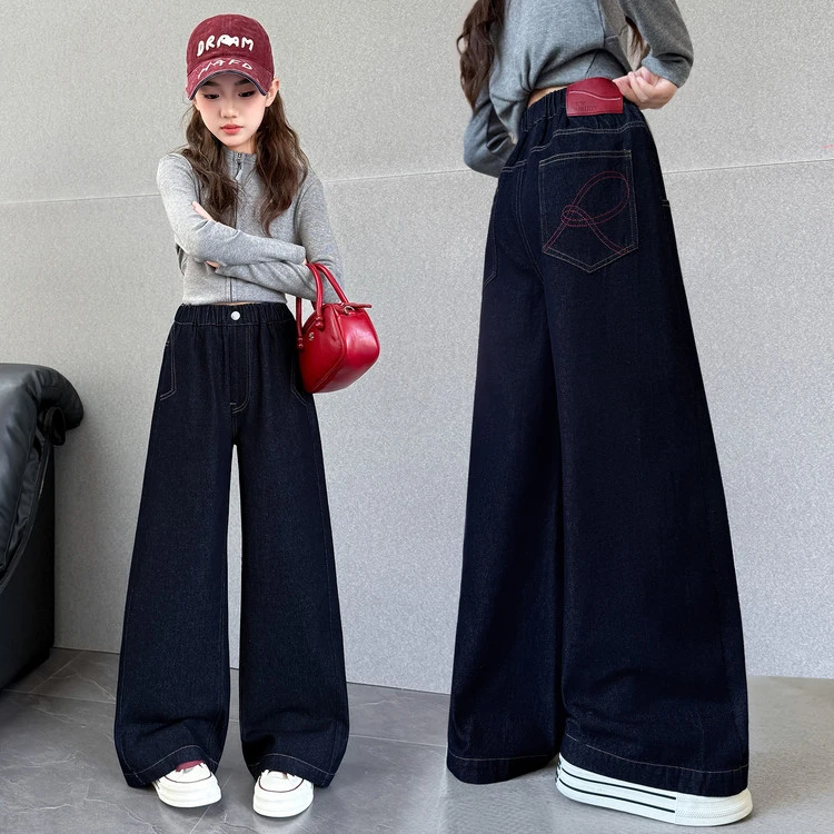女童牛仔裤春秋女大童韩版直筒裤儿童阔腿长裤女孩初中生净色裤子