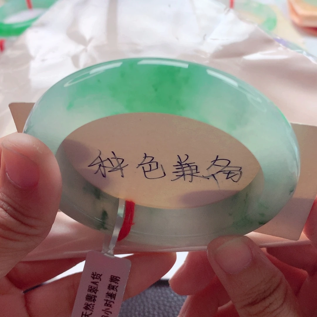 翡翠未镶嵌手镯58冰润起胶飘绿花种老肉细A
