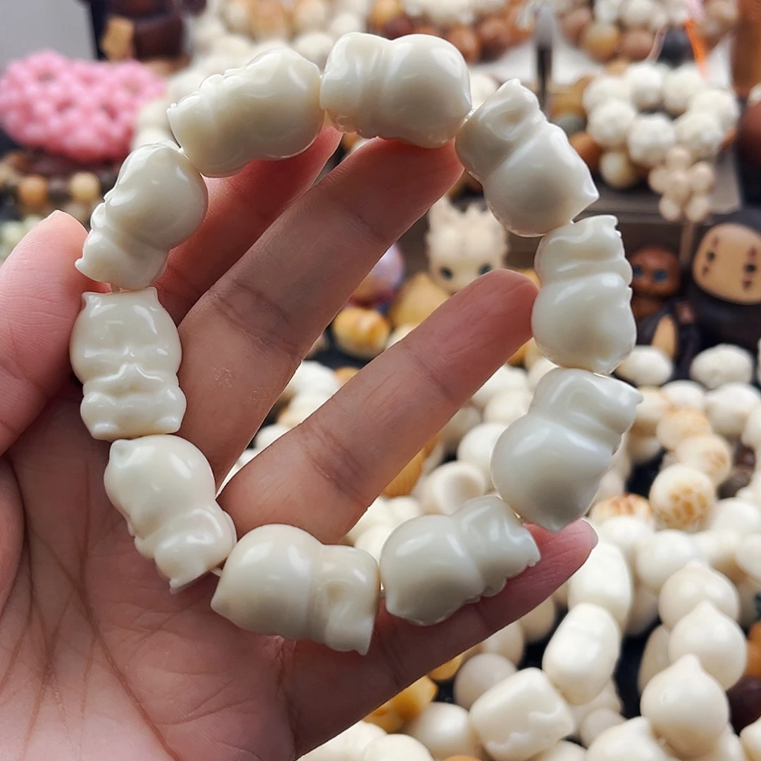 吊坠菩提根/象牙果不语猫开播福利