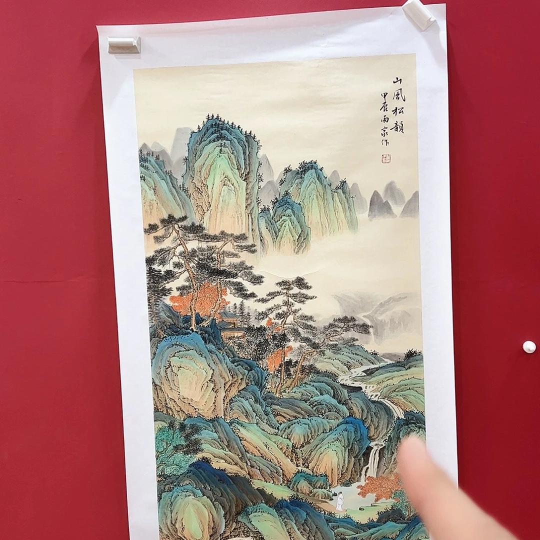 书法冀州冀州美术书法作品