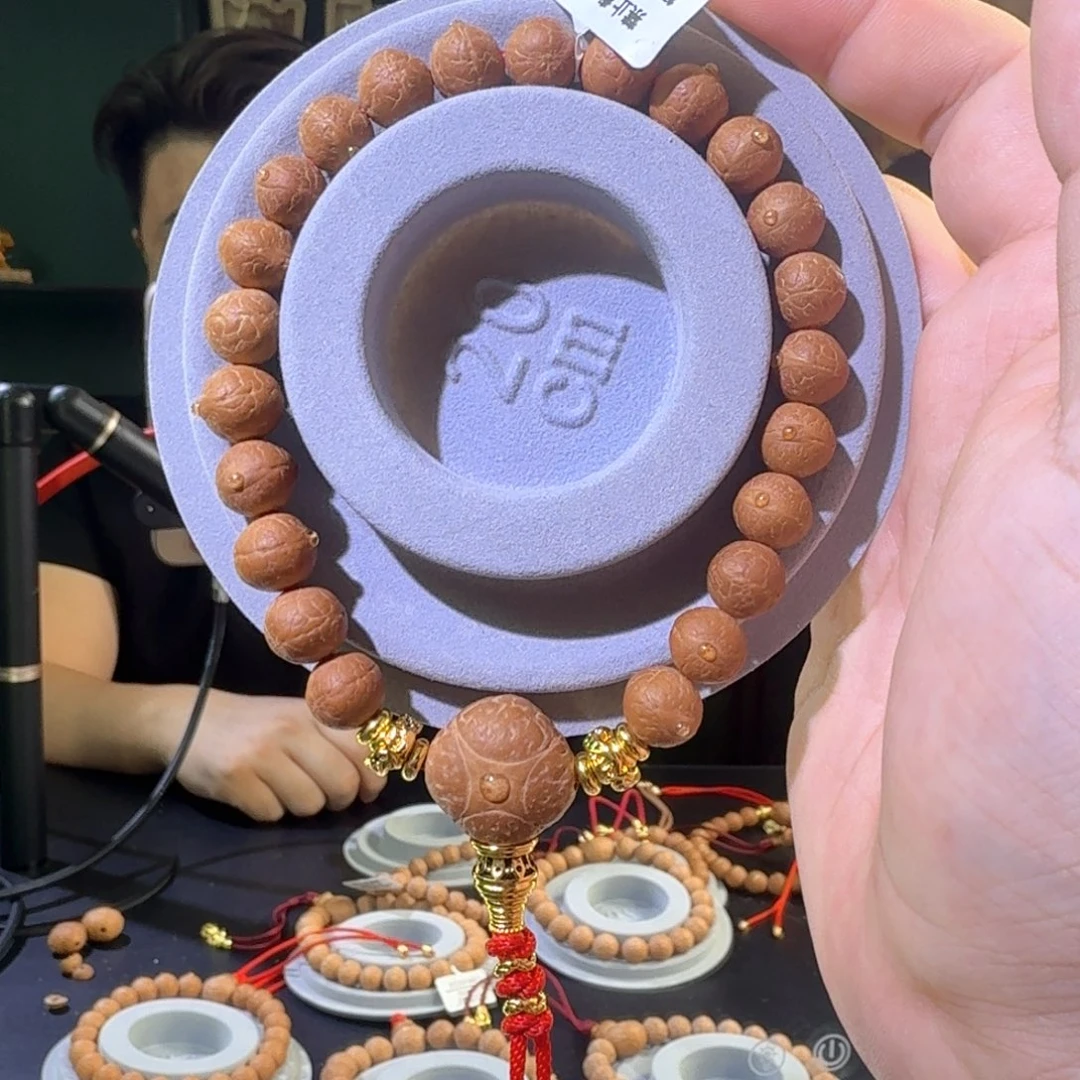 手串凤眼菩提新籽