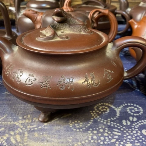 用***0茶壶紫砂紫砂紫砂紫砂紫砂紫砂紫砂