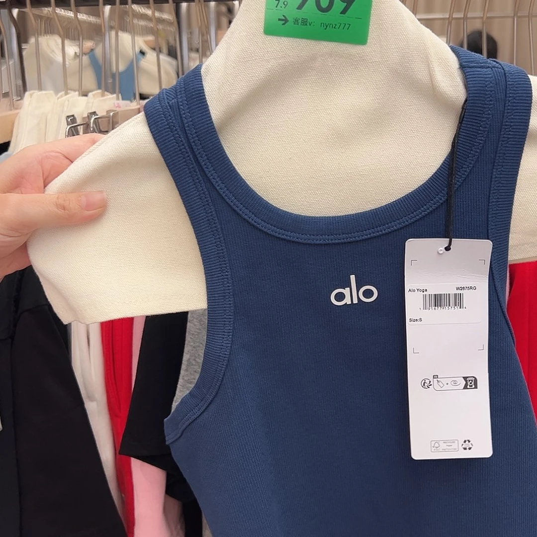 909m 七七小众女装