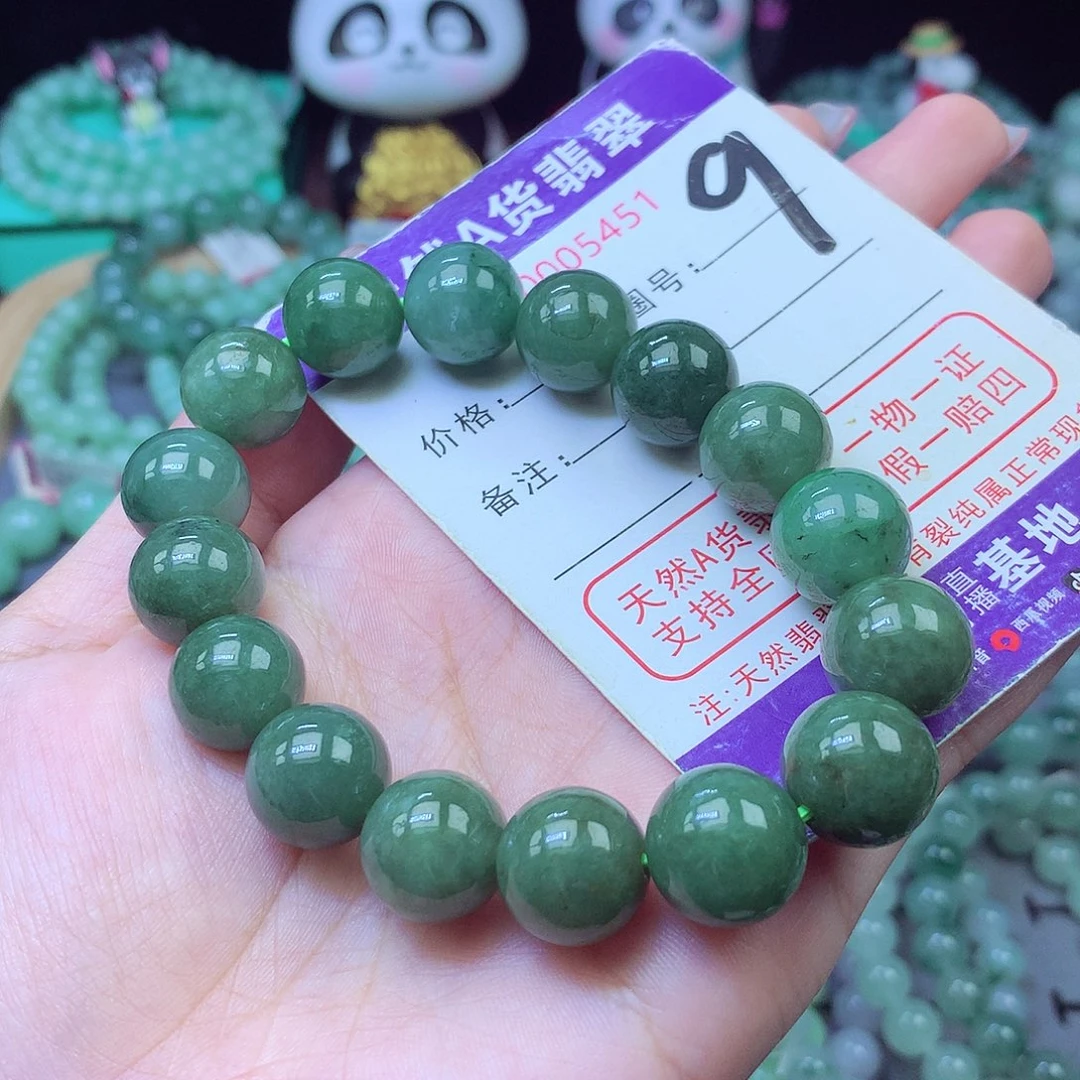 翡翠未镶嵌手链13+