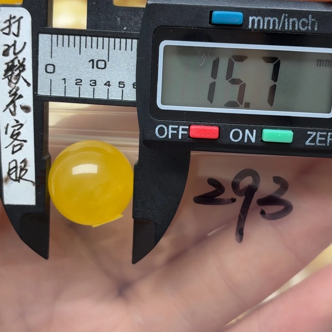 代***7裸石蜜蜡未镶嵌蜜蜡