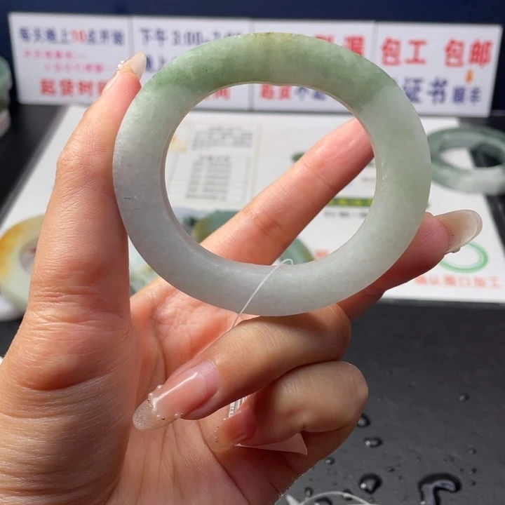 【闪购商品】未镶嵌翡翠定制翡翠