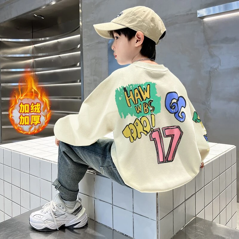 儿童装秋冬卫衣2024新款中小童洋气卫衣男童女童加绒印花数字字母