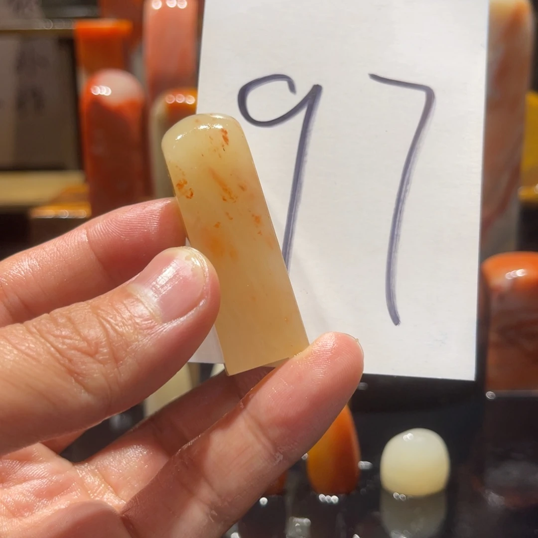 寿山石寿山石寿山石印章