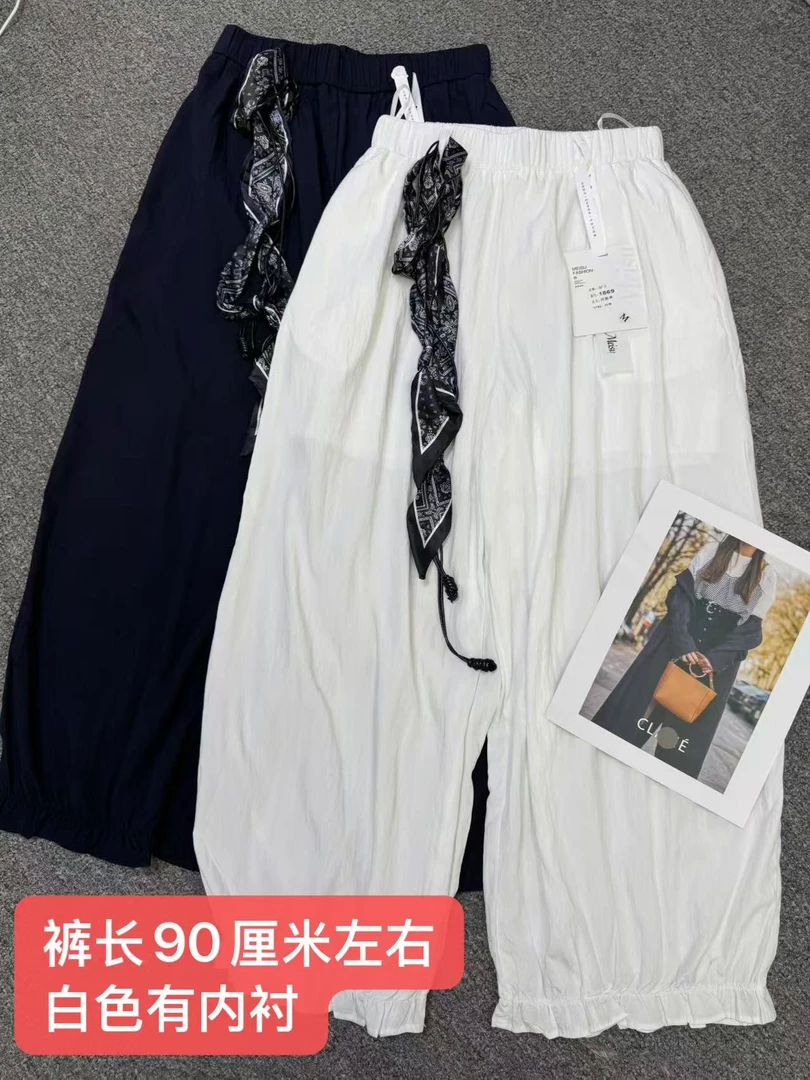 美素花苞夏款气球裤