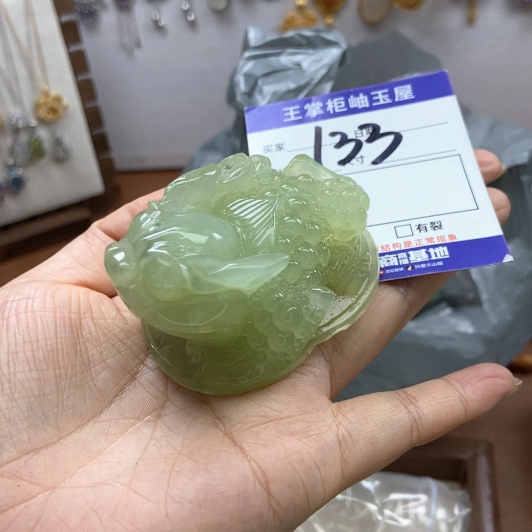 岫玉吊坠吊坠未镶嵌