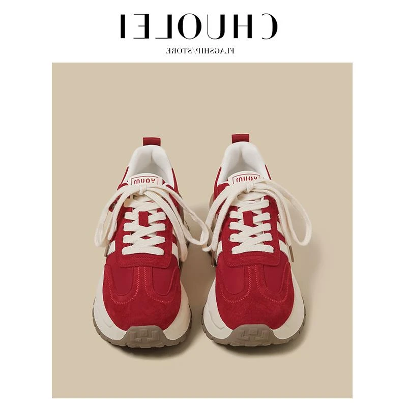 厚底阿甘鞋女2025夏季新款秋透气红色复古网面增高运动华夫老爹鞋