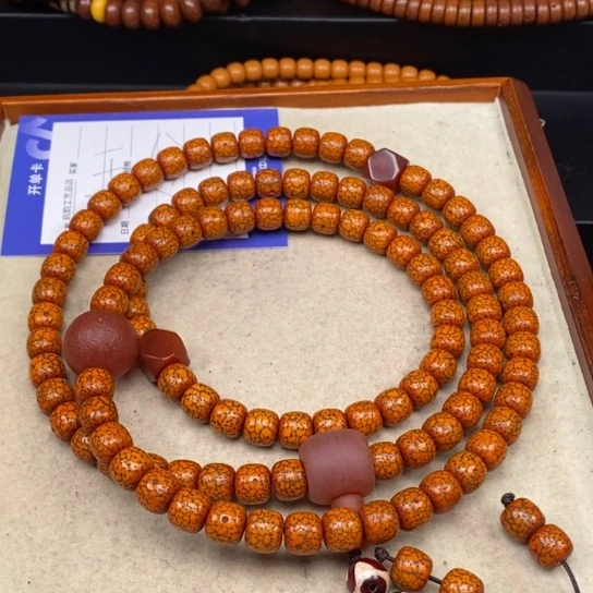 吊坠星月菩提冯*涛星月