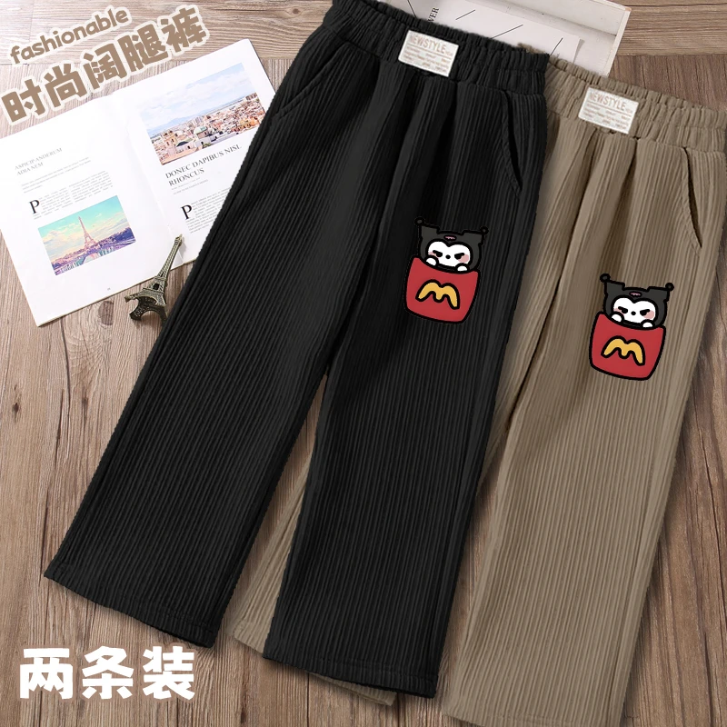 女童长裤春秋新款2025灯芯绒阔腿裤儿童中大童休闲洋气裤子百搭潮