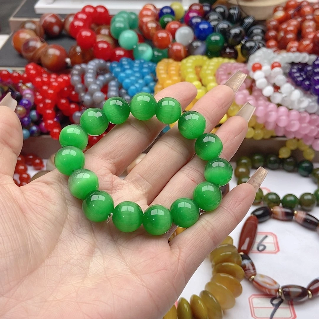 【闪购商品】玛瑙/玉髓手链未镶嵌静**