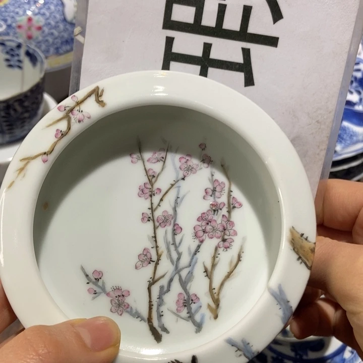 用****1陶瓷艺术品的设计