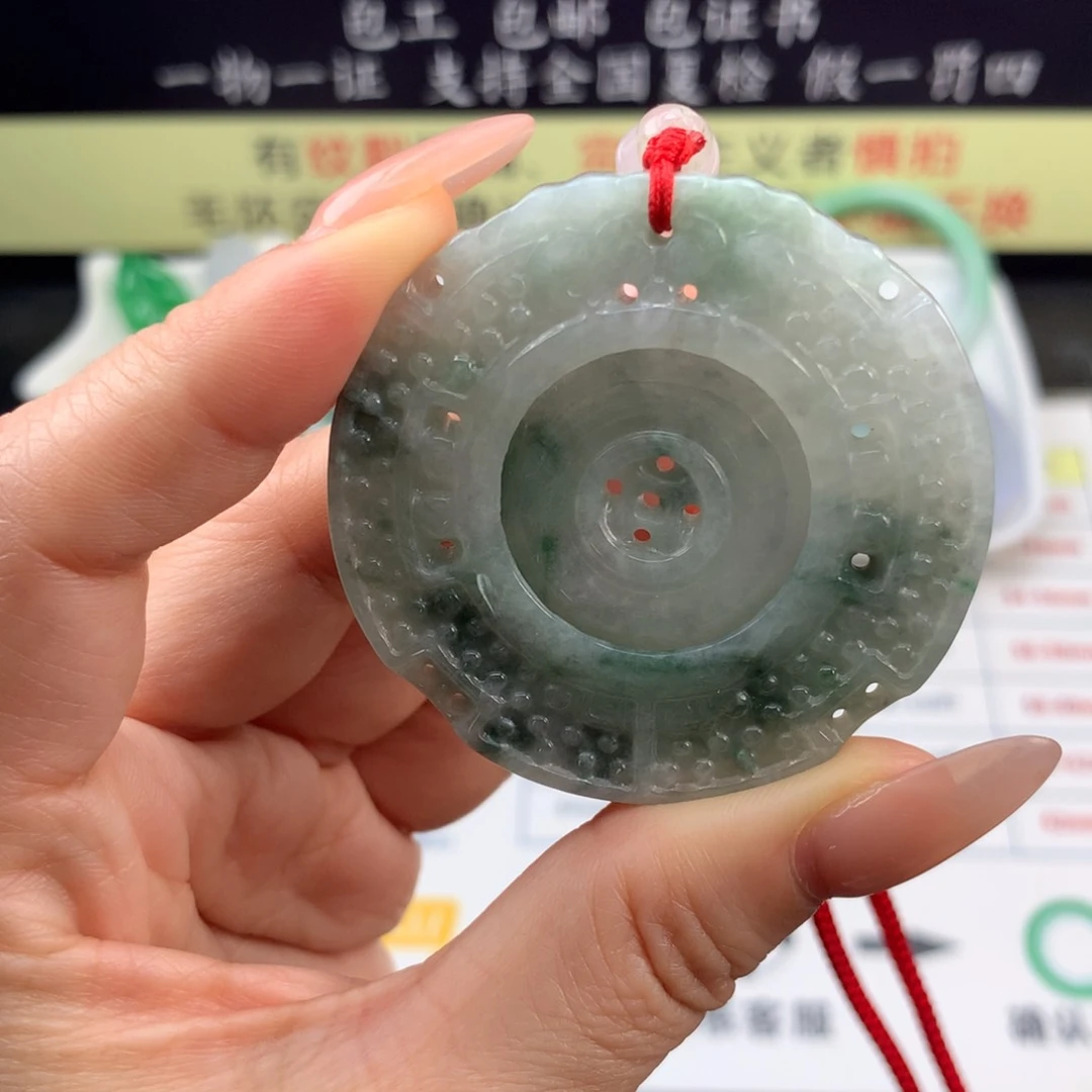 【闪购商品】定制翡翠吊坠未镶嵌未镶嵌