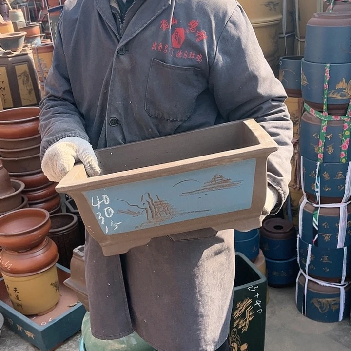 紫砂紫砂花盆和小茶几在这