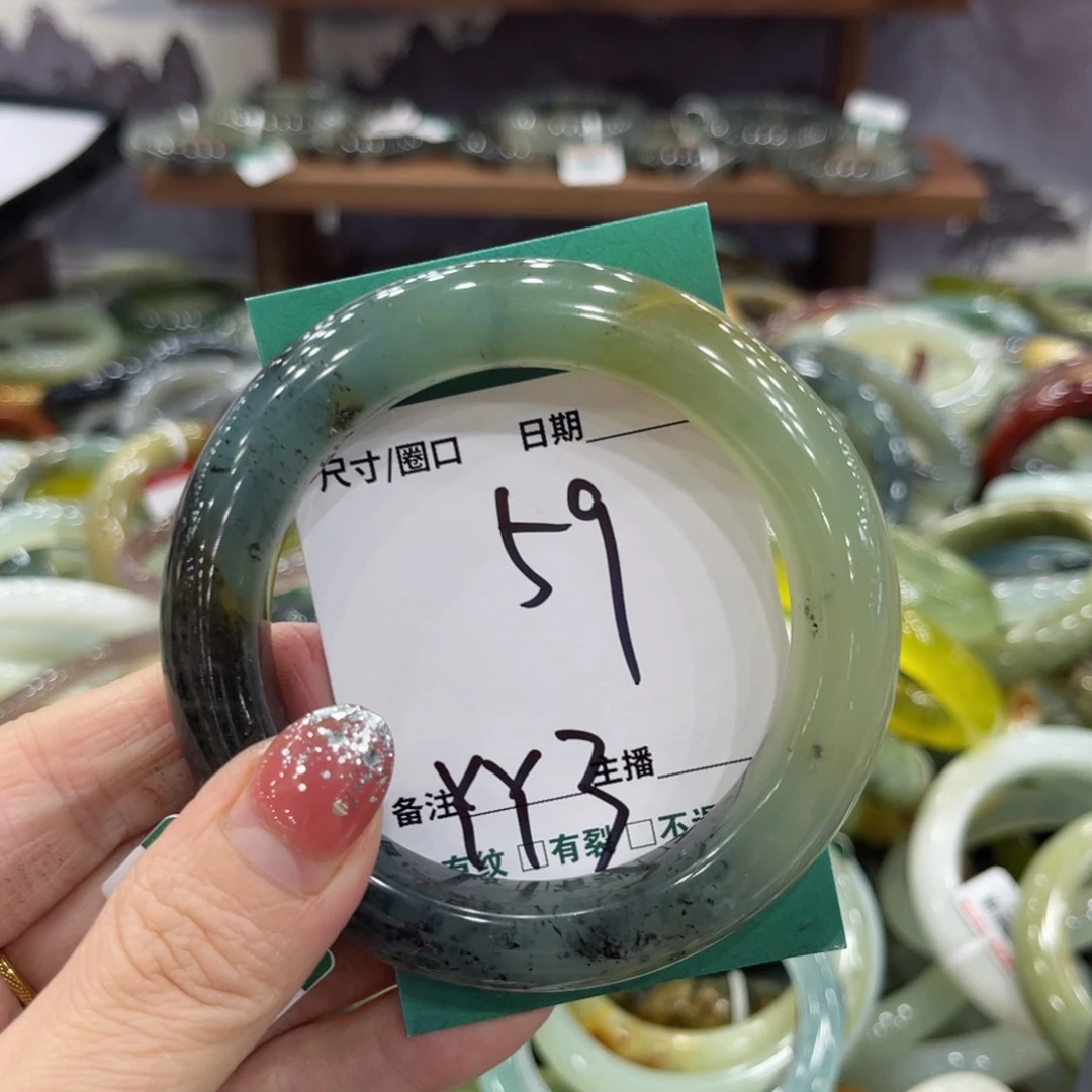 岫玉未镶嵌手镯手镯