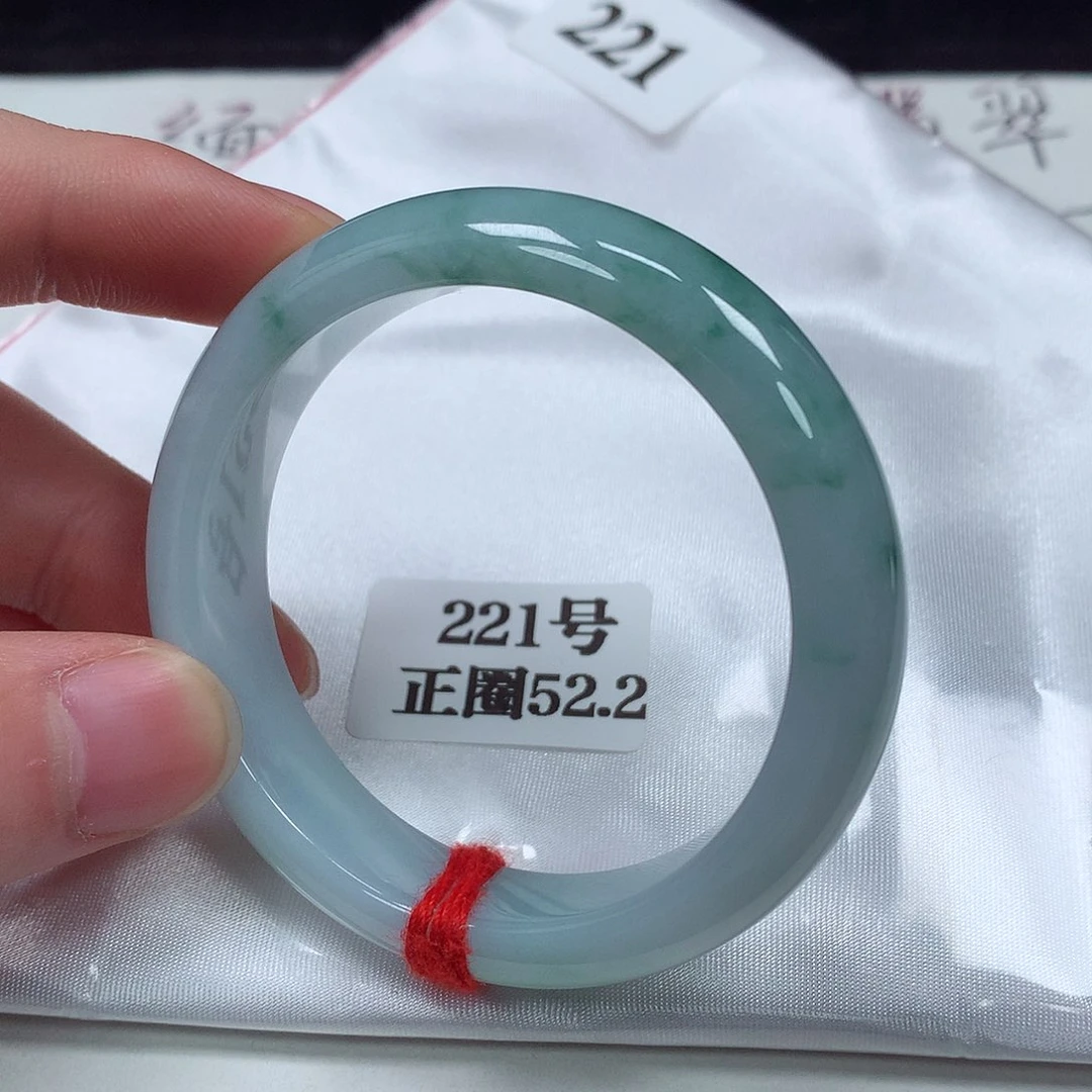 翡翠手镯未镶嵌221号