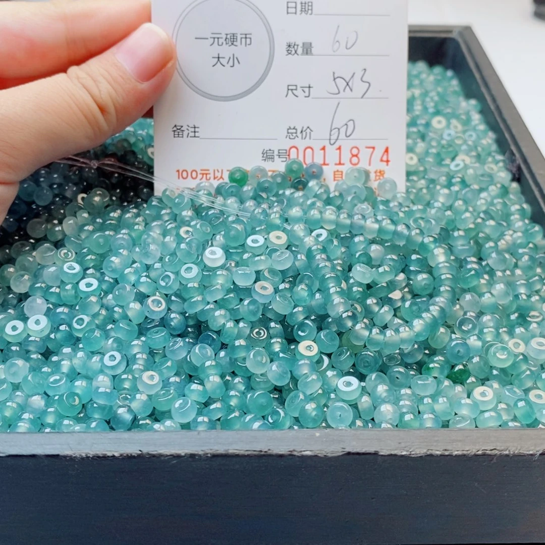 未镶嵌手链翡翠多样性发自选