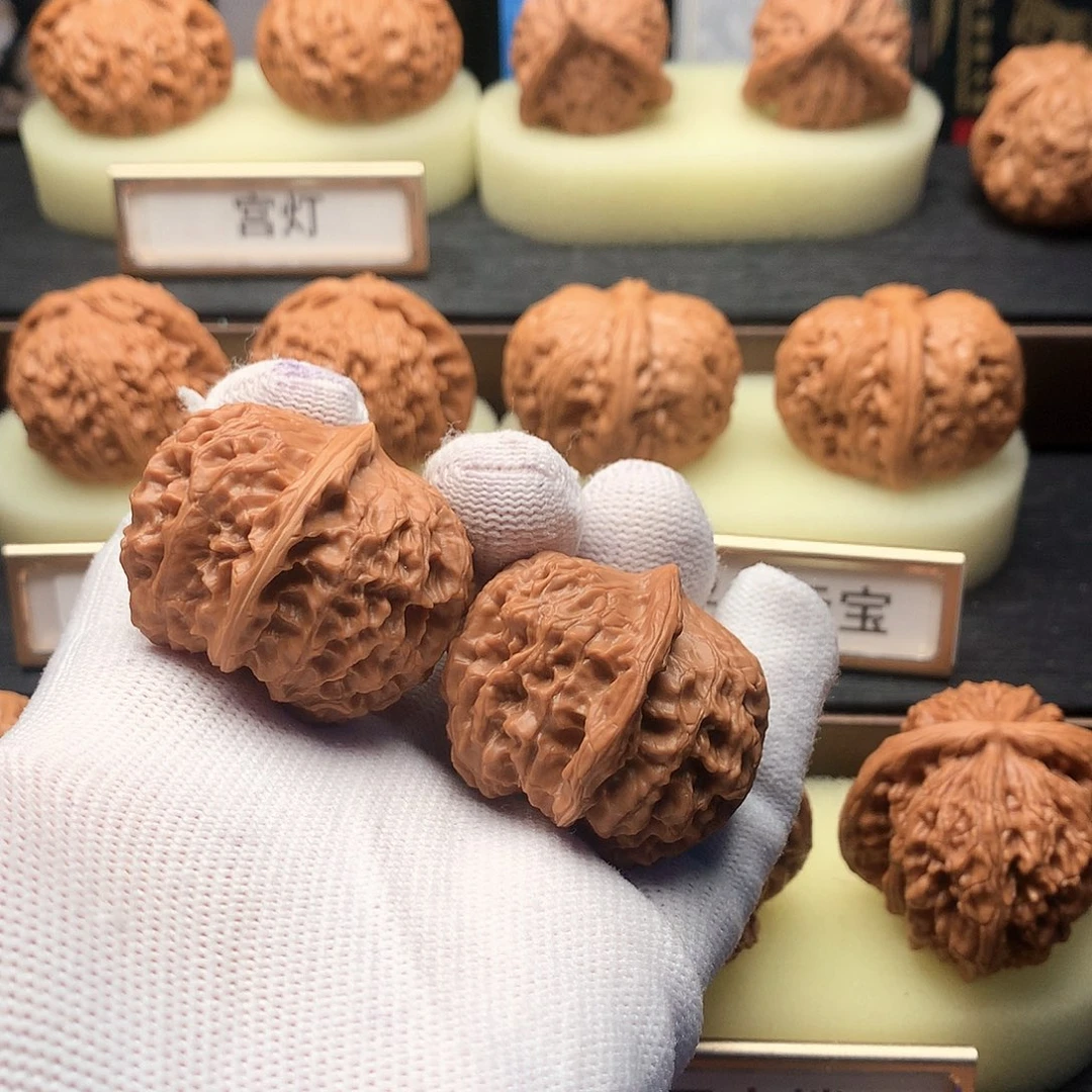 文玩核桃吊坠362号金锭元宝38