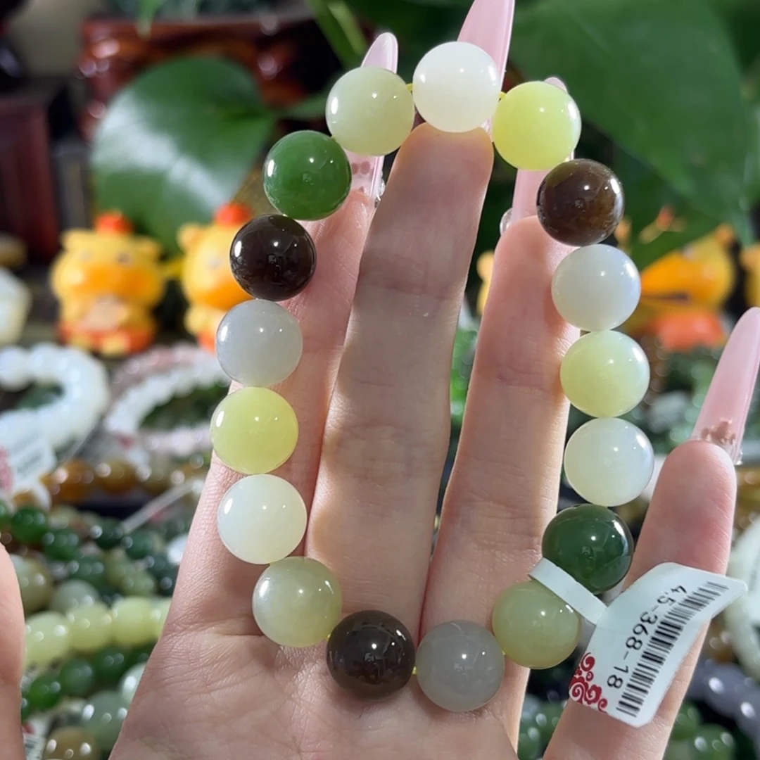 手链未镶嵌和田玉337
