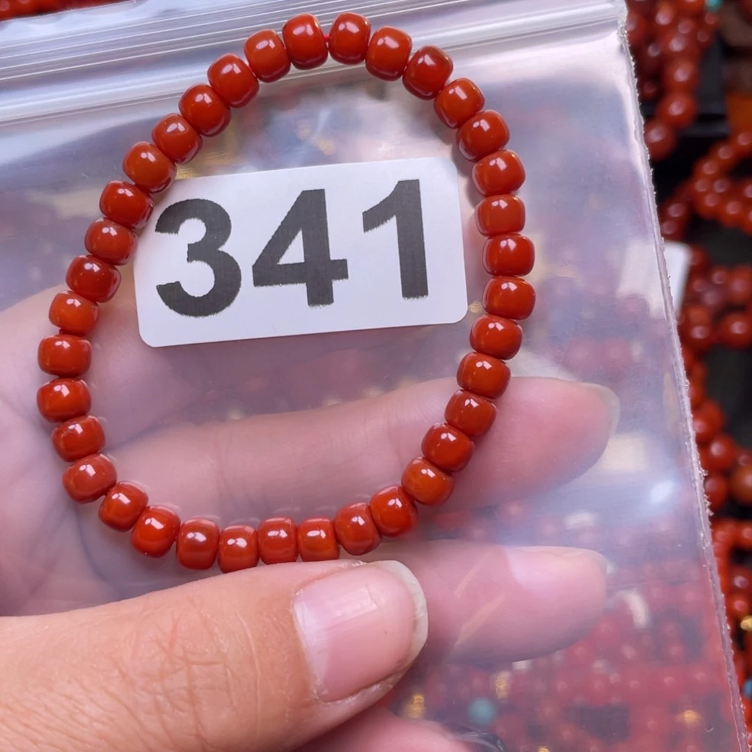 玛瑙/玉髓手链未镶嵌এ****