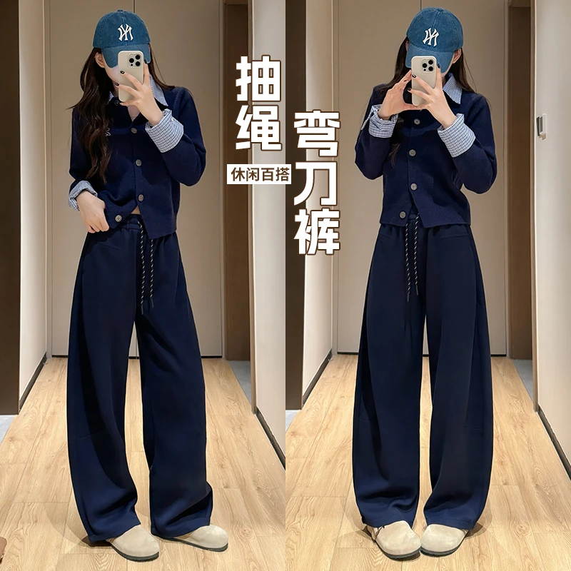 欧若风香蕉裤2025新款高腰显瘦宽松阔腿裤百搭直筒裤灰色弯刀裤女