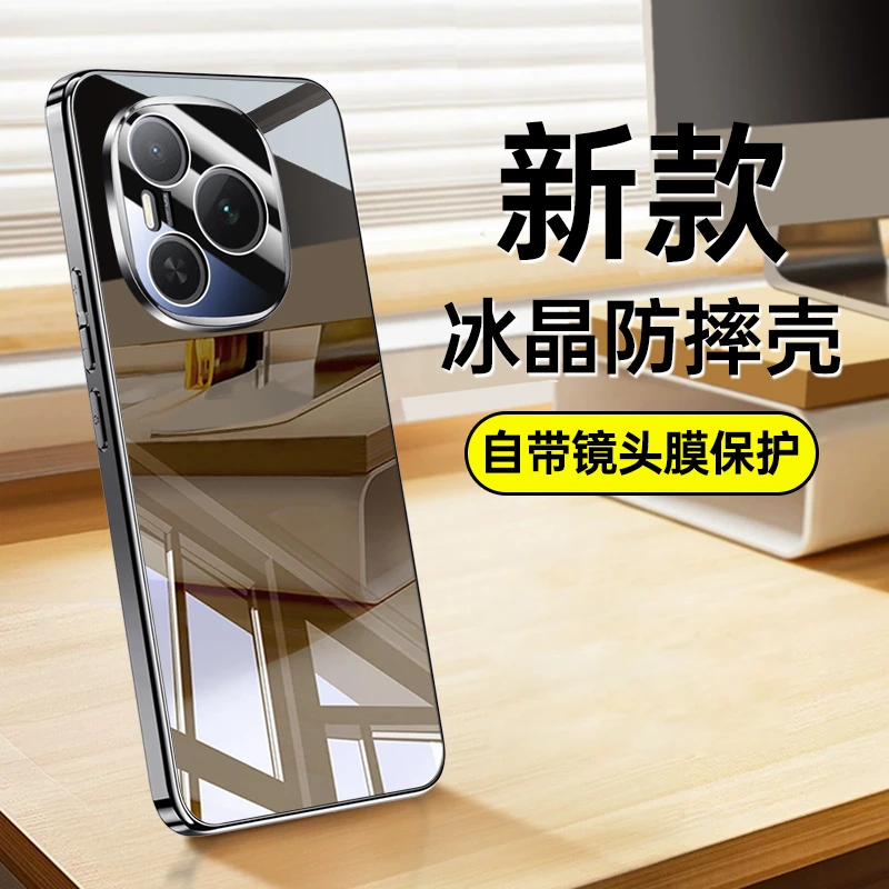 适用于华为荣耀power冰晶玻璃手机壳高档防滑power自带镜头膜防摔